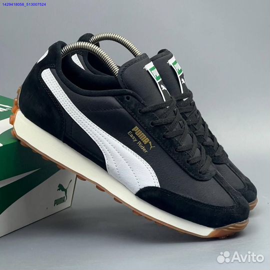 Кроссовки Puma Easy Runner (Арт.17242)