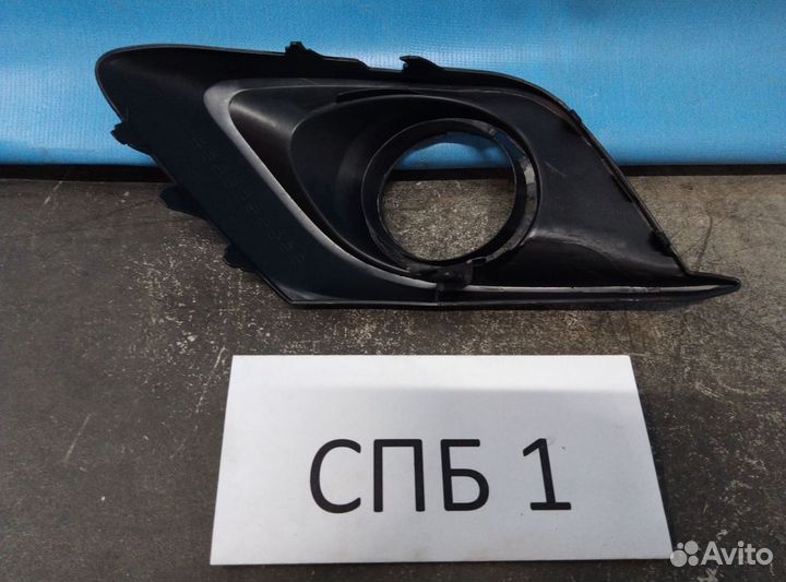 Окантовка птф правая Mazda 3 2013-2016