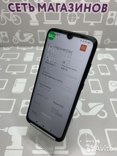 Redmi Note 7 4/64
