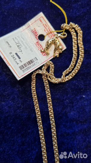 Золотой кулон подвеска 585