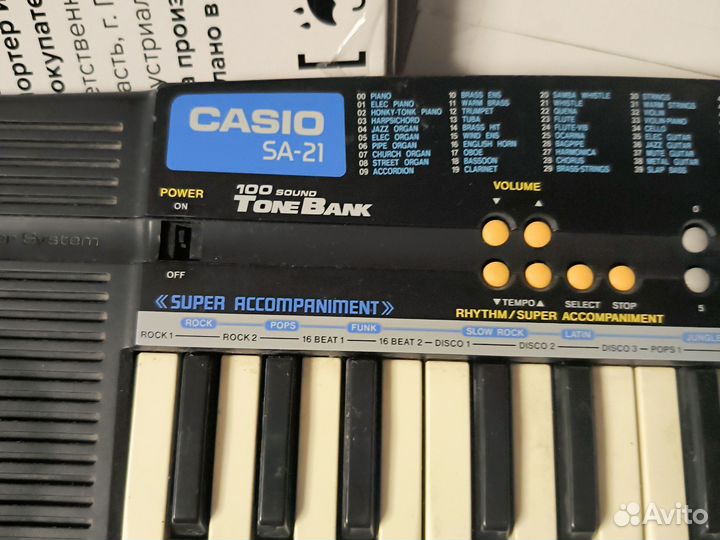 Синтезатор casio SA-21