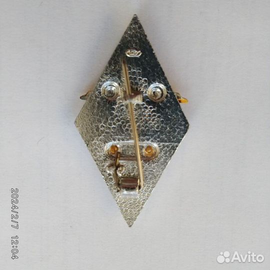 Значки СССР