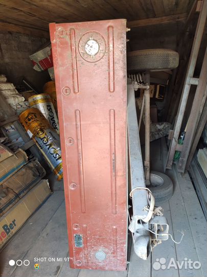 Прицеп легковой бу