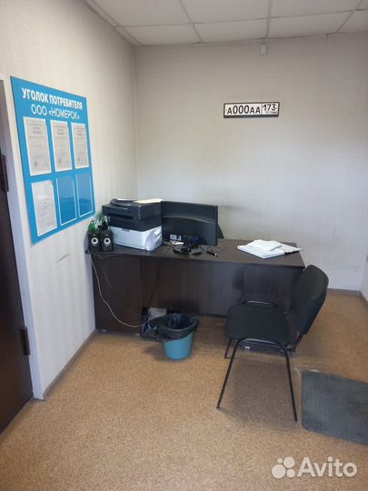 Продам готовый бизнес производство