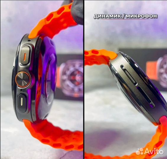 Смарт-часы Samsung Galaxy Watch Ultra
