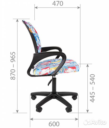 Детский стул