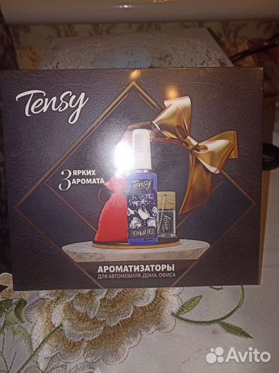 Набор ароматов