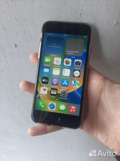 Телефон iPhone Se 2020