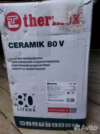 Водонагреватель накопительный thermex Ceramik 80 V