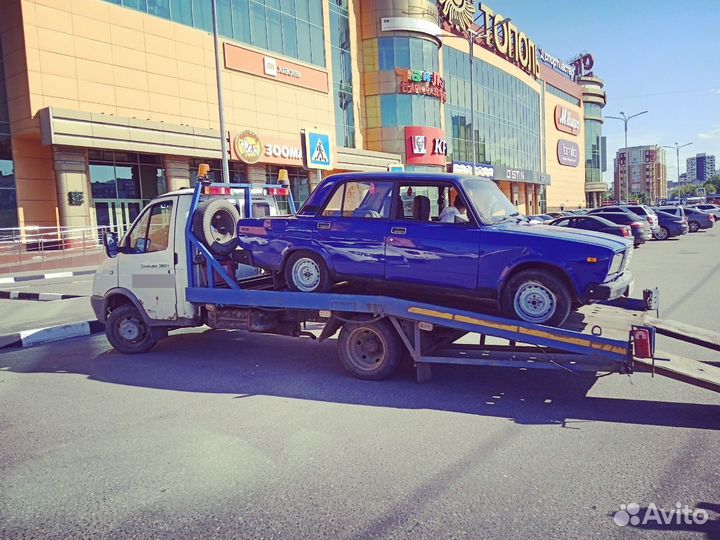 Услуги эвакуатора