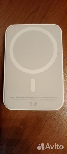 Зарядное беспроводное устройство Павербанк