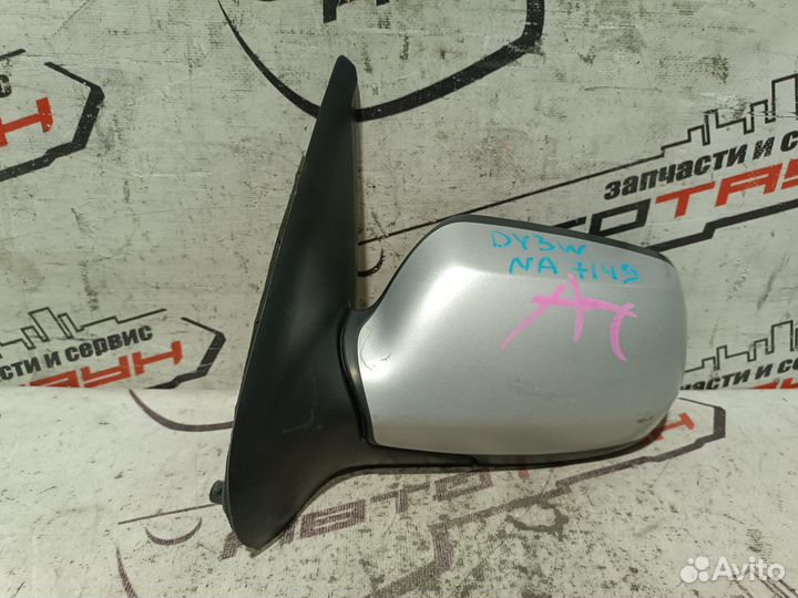 Зеркало mazda demio mazda2 DY DY3R DY3W DY5R DY5W 5 контактов левое D35269180E67 серебро, 22V NA7149