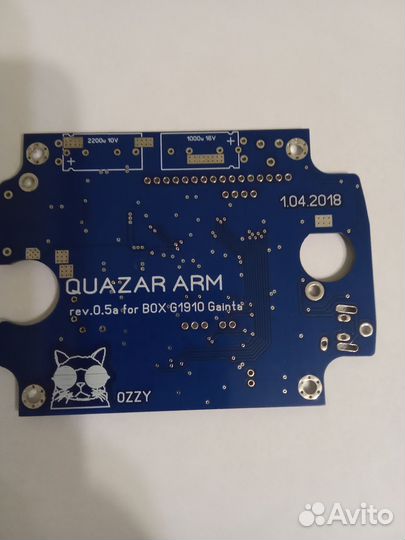 Печатная плата металлоискателя квазар с корпусом