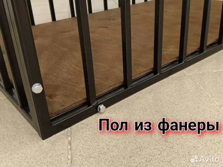 Антивандальная клетка для собак