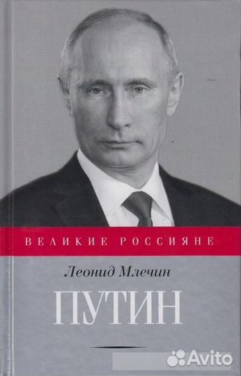 Книги издательства 