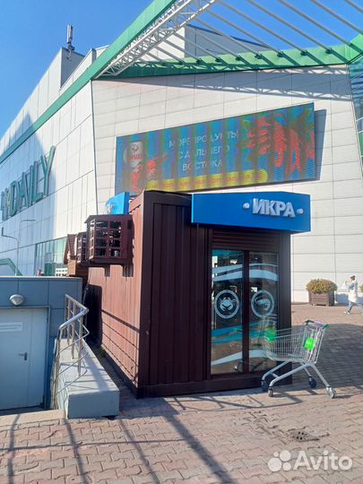 Торговый павильон бу