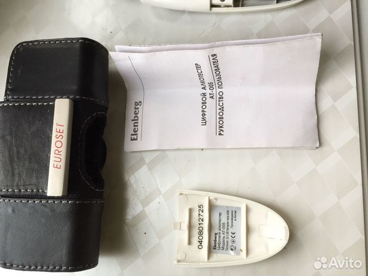 Алкотестер