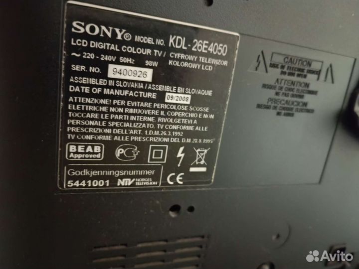 Телевизор Sony bravia kdl26