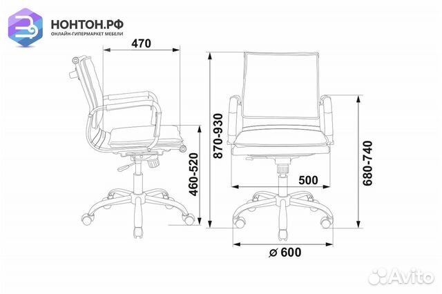 Кресло руководителя Бюрократ CH-993-Low черное