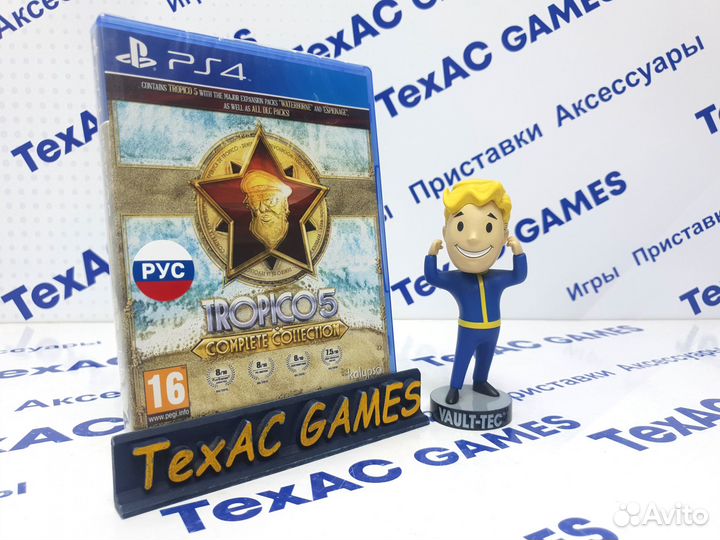 Tropico 5 Complete Collection PS4