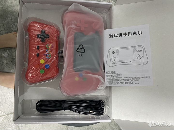 Игровая приставка x7m