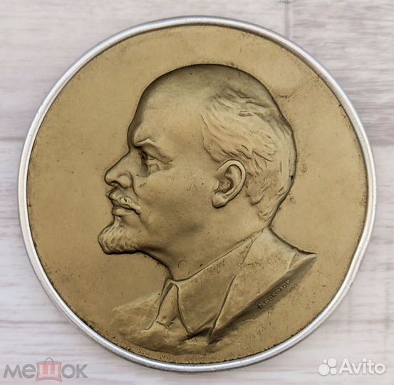 Настольная медаль Ленин, Барельеф, Панно