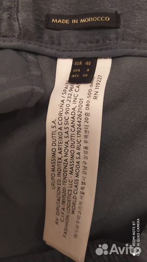 Брюки Massimo Dutti 46 р-р