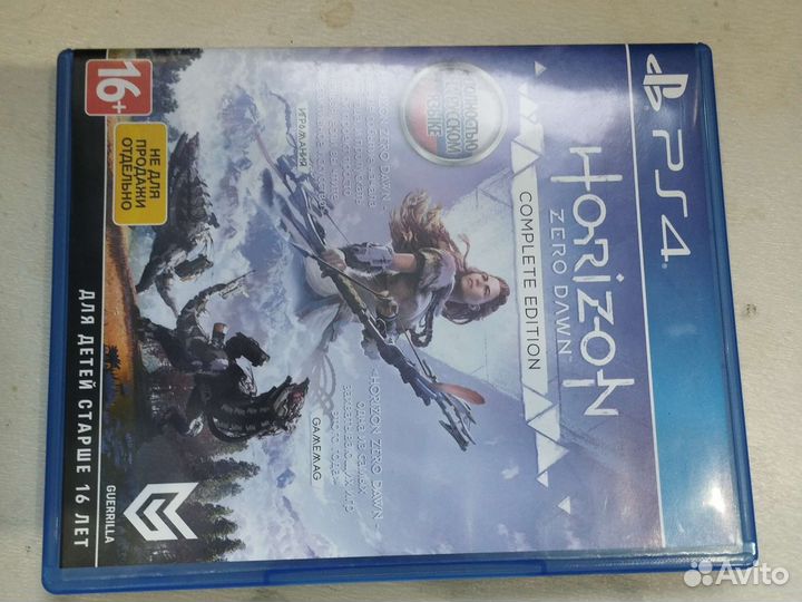 Horizon zero dawn ps4