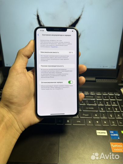 iPhone 11 Pro Max, 256 ГБ