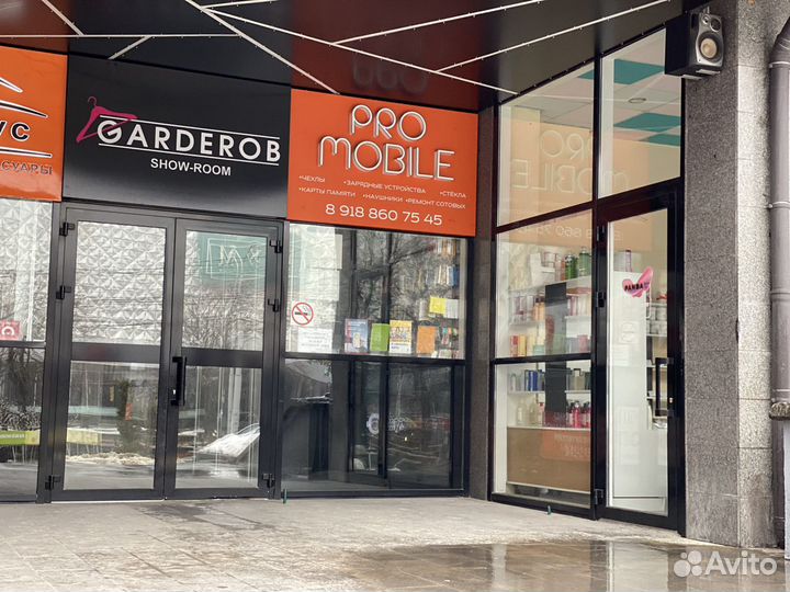 Чехлы Meizu M5 Note