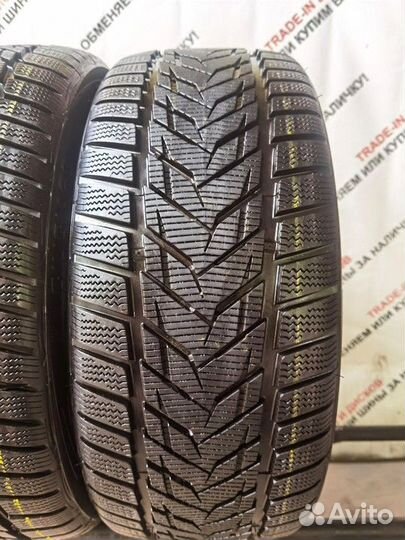 Vredestein Wintrac Xtreme 205/55 R16 94V