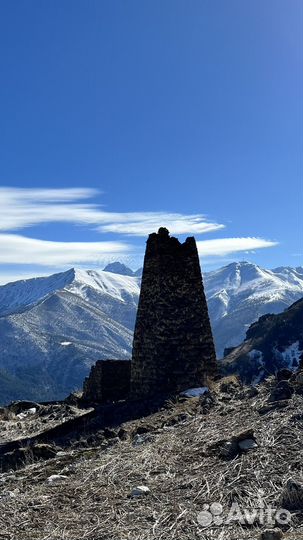 Отдых в горах