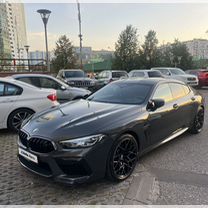 BMW M8 серия Gran Coupe 4.4 AT, 2020, 14 950 км, с пробегом, цена 15 700 000 руб.