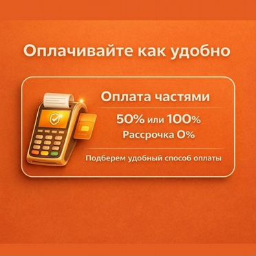 Дипломные, Курсовые, ВКР: Помощь в оформлении