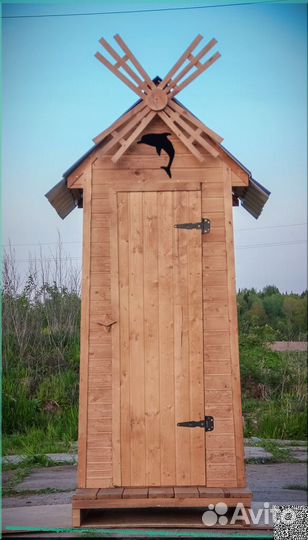 Дачный туалет с установкой WAT890