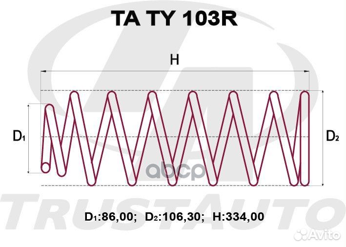 Пружина подвески усиленная (TA); TA TY 103R TA TY