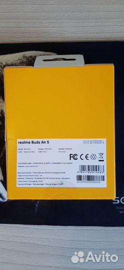 Realme Buds air 5