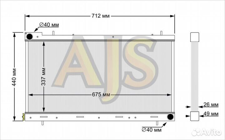 Радиатор алюм. Forester SF5 Turbo 26mm AT серый