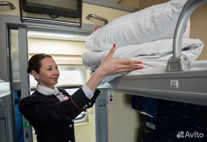 Постельное белье ржд