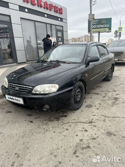 Kia Spectra 1.6 МТ, 2007, 220 000 км