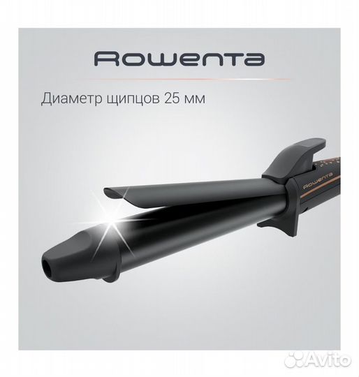 Ь Электрощипцы Rowenta Copper Forever CF3229F0