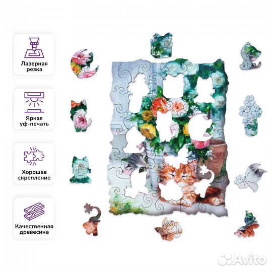 Пазлы из дерева Котята в саду