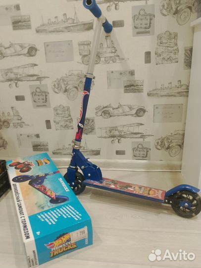 Самокат двухколесный