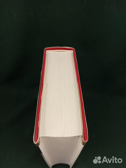 Золотой Век фантастики. Шедевры фантастики