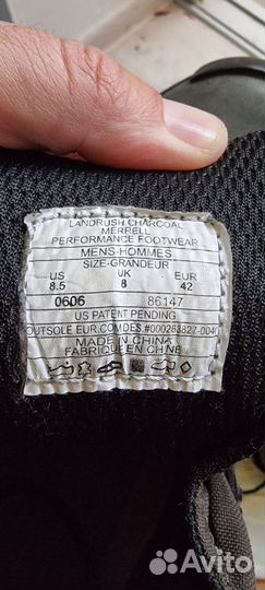 Трекинговые (тактические) ботинки