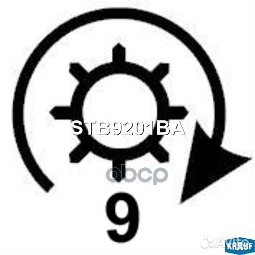Стартер 0001109413 STB9201BA Krauf