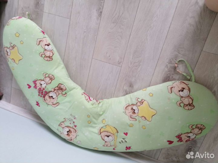 Подушка для беременных