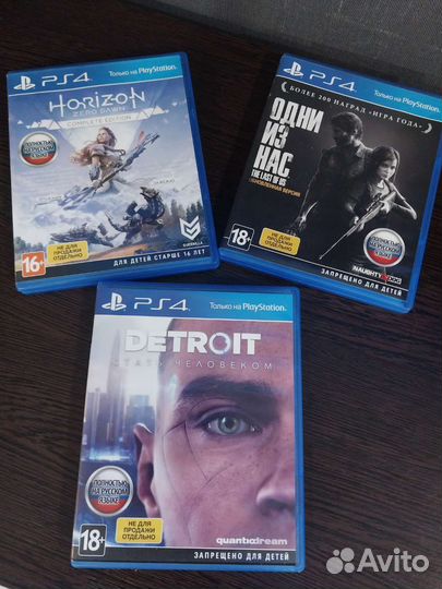 Sony playstation 4 slim 1 tb