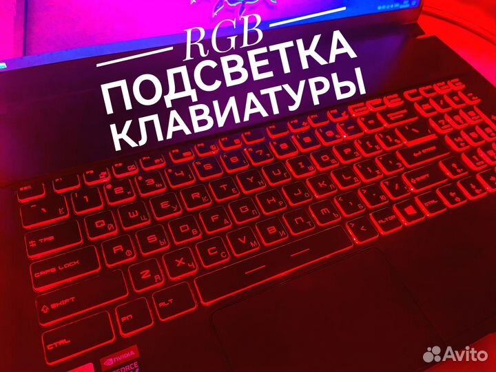 Игровой ноутбук msi 17.3 / i5 / RTX 3050