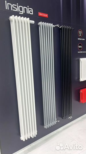 Радиатор трубчатый Royal Thermo Insignia